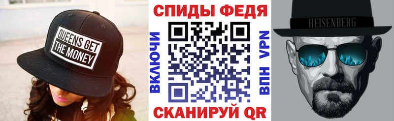 АМФ Premium  omg зеркало  Мытищи  даркнет сайт 