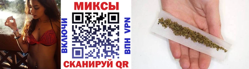 где найти   Мытищи  Бутират GHB 
