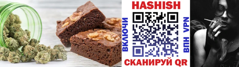 купить  сайты  маркетплейс клад  Печенье с ТГК марихуана  Мытищи 