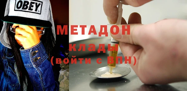 спиды Аркадак