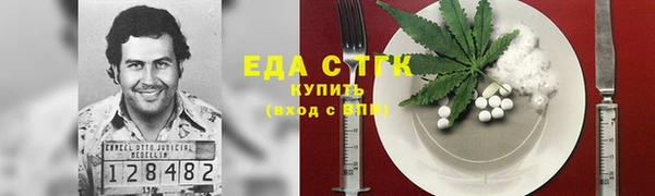 скорость Алексин