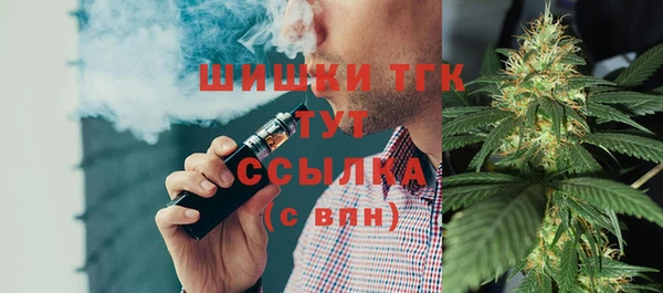 MDMA Армянск