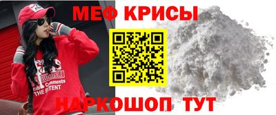 гашик Жуковский