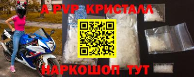каннабис Усть-Илимск