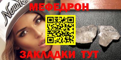 гашик Жуковский