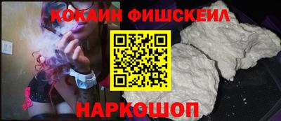 МДПВ Заводоуковск