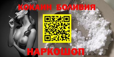 дурь Заволжье