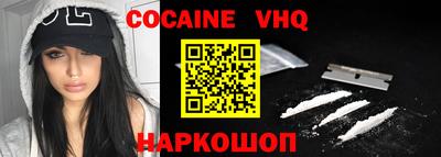 дурь Заволжье