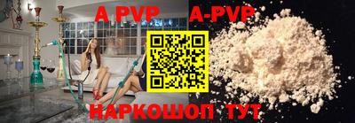 гашик Жуковский
