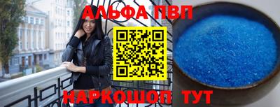 МДПВ Заводоуковск