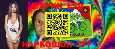 МДПВ Заводоуковск