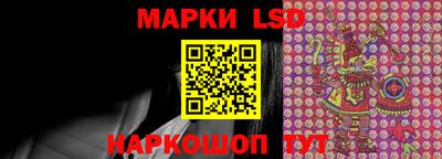соль курить ск Усть-Джегута
