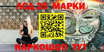 дурь Заволжье
