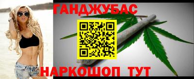 дурь Заволжье