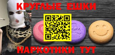 дурь Заволжье