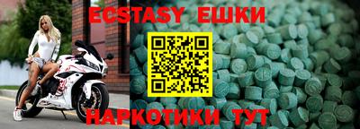 МДПВ Заводоуковск
