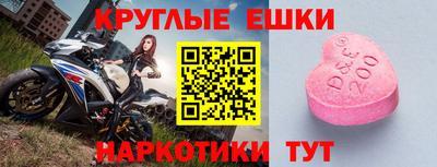 МДПВ Заводоуковск