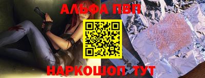 МДПВ Заводоуковск