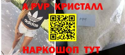 МДПВ Заводоуковск