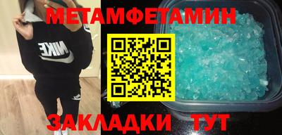 МДПВ Заводоуковск