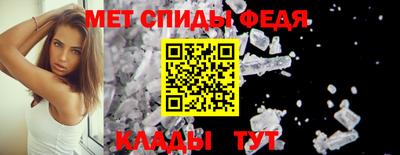 дурь Заволжье