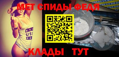 дурь Заволжье