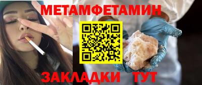 МДПВ Заводоуковск