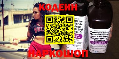 гашик Жуковский
