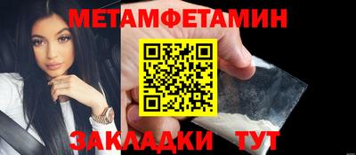 дурь Заволжье