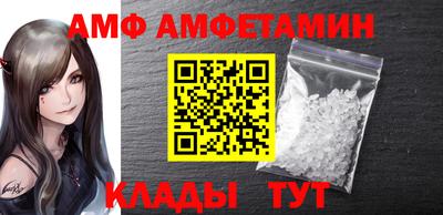 дурь Заволжье