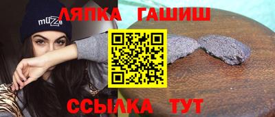 МДПВ Заводоуковск