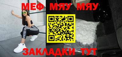 МДПВ Заводоуковск
