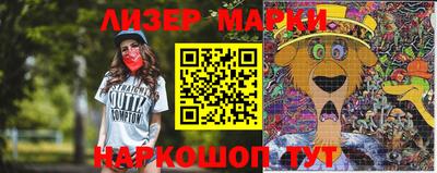 дурь Заволжье