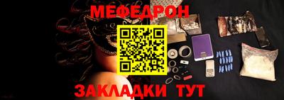МДПВ Заводоуковск
