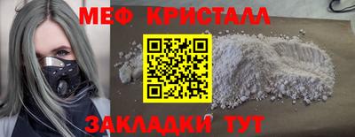 МДПВ Заводоуковск
