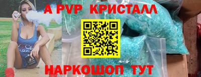 МДПВ Заводоуковск