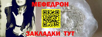 дурь Заволжье