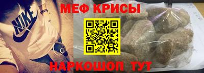 MDMA Premium VHQ Уссурийск