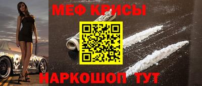 гашик Жуковский
