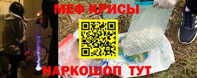 дурь Заволжье