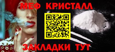дурь Заволжье
