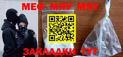МДПВ Заводоуковск