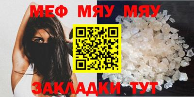 МДПВ Заводоуковск