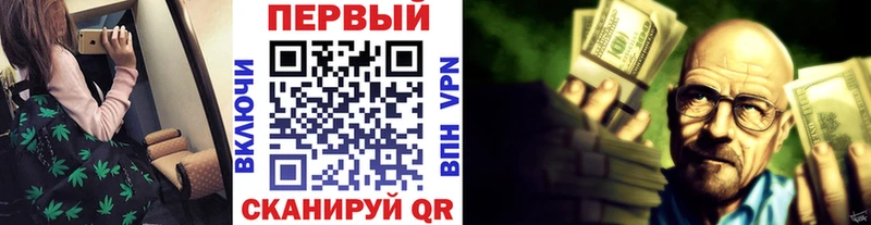где купить наркоту  Мытищи  Метамфетамин винт 