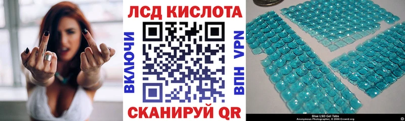 купить наркотики сайты  Мытищи  OMG ссылки  Марки 25I-NBOMe 1,8мг 